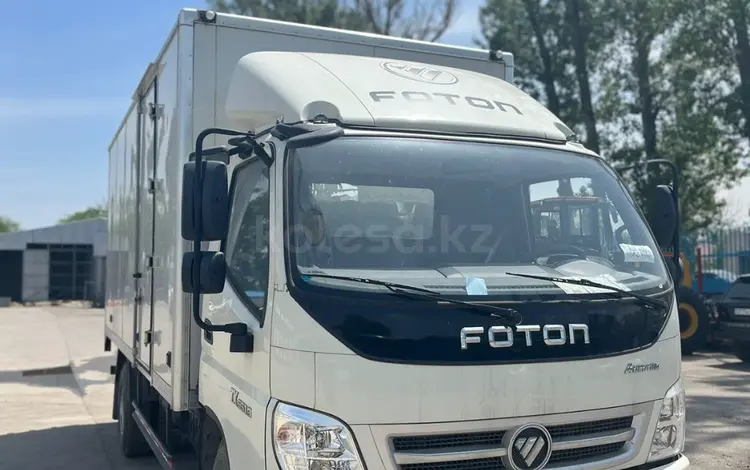 Foton  Foton Aumark под заказ 2023 года за 13 500 000 тг. в Алматы