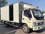 Foton  Foton Aumark под заказ 2023 года за 13 500 000 тг. в Алматы – фото 3