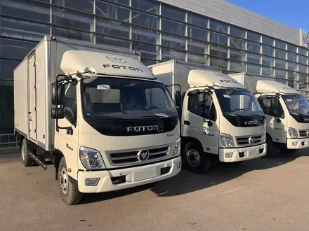 Foton  Foton Aumark под заказ 2023 года за 13 500 000 тг. в Алматы – фото 5