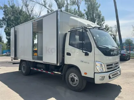 Foton  Foton Aumark под заказ 2023 года за 13 500 000 тг. в Алматы – фото 6