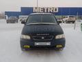 Honda Odyssey 1999 годаfor2 000 000 тг. в Аксу
