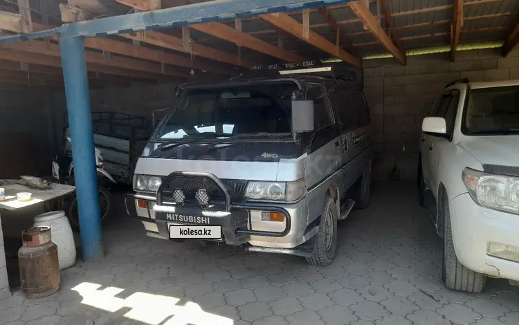 Mitsubishi Delica 1993 годаүшін1 650 000 тг. в Алматы