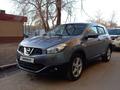 Nissan Qashqai 2012 года за 7 500 000 тг. в Павлодар – фото 26