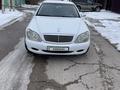 Mercedes-Benz S 320 2001 года за 4 500 000 тг. в Алматы