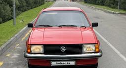 Opel Rekord 1980 года за 1 200 000 тг. в Алматы – фото 3
