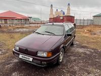 Volkswagen Passat 1992 годаүшін1 000 000 тг. в Алматы