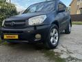 Toyota RAV4 2005 годаүшін5 500 000 тг. в Усть-Каменогорск – фото 2
