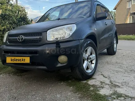 Toyota RAV4 2005 года за 5 500 000 тг. в Усть-Каменогорск – фото 2