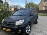 Toyota RAV4 2005 года за 5 500 000 тг. в Усть-Каменогорск – фото 3