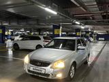 ВАЗ (Lada) Priora 2170 2014 годаүшін3 000 000 тг. в Шымкент – фото 5