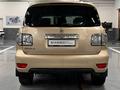 Nissan Patrol 2012 годаүшін8 500 000 тг. в Астана – фото 4