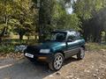 Toyota RAV4 1994 годаүшін2 999 999 тг. в Алматы