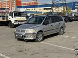 Mitsubishi Space Wagon 1999 года за 4 500 000 тг. в Алматы – фото 2