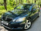 Lexus GS 300 2005 годаүшін6 600 000 тг. в Алматы