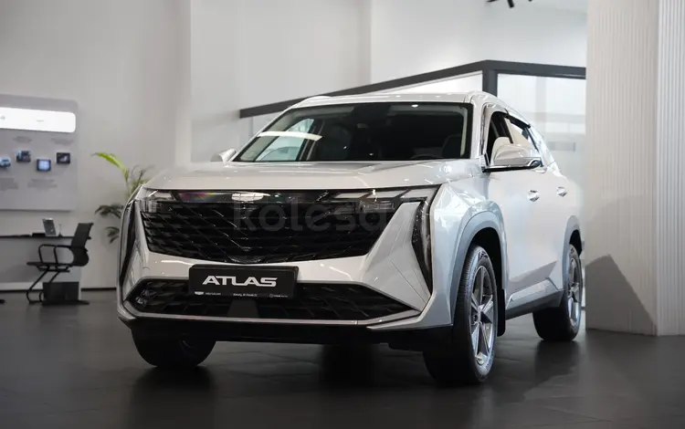 Geely Atlas Comfort 2025 года за 10 890 000 тг. в Алматы