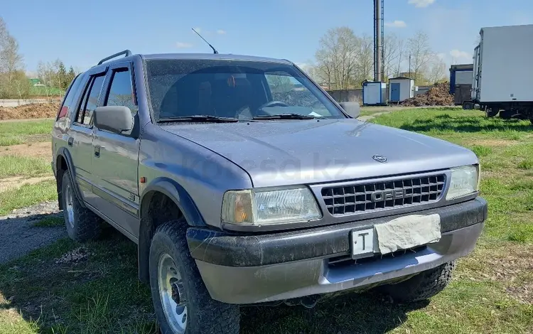 Opel Frontera 1992 года за 4 200 000 тг. в Петропавловск
