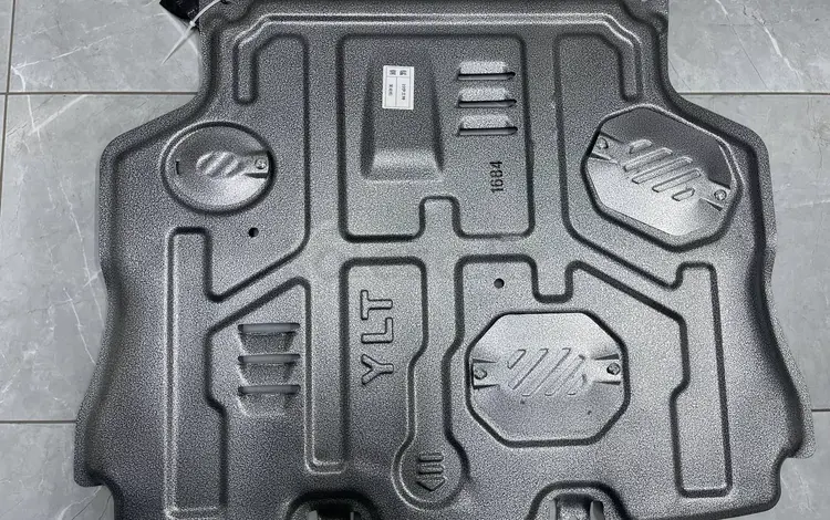 Защита двигателя Hyundai Elantra NEW ORIGINAL за 100 000 тг. в Алматы