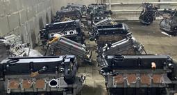 Двигатель CAW за 415 000 тг. в Астана – фото 4