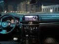 Lexus LX 570 2020 года за 65 000 000 тг. в Астана – фото 23