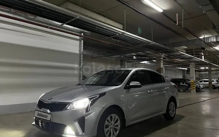 Kia Rio 2021 годаfor7 200 000 тг. в Астана