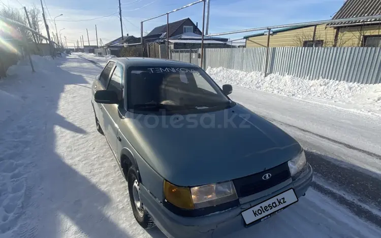 ВАЗ (Lada) 2110 2004 года за 700 000 тг. в Караганда