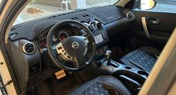 Nissan Qashqai 2013 года за 5 000 000 тг. в Шымкент – фото 5