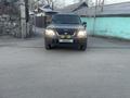 Honda CR-V 1997 годаfor3 700 000 тг. в Алматы – фото 5