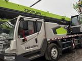 Zoomlion  QY25V 2020 годаfor29 500 000 тг. в Алматы