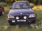 Opel Frontera 1994 годаүшін1 700 000 тг. в Костанай