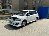 Toyota Avensis Verso 2005 года за 7 000 000 тг. в Атырау