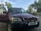 Honda CR-V 1996 года за 2 800 000 тг. в Экибастуз