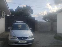 Honda Odyssey 2003 годаүшін6 000 000 тг. в Тараз