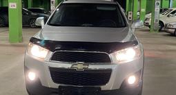 Chevrolet Captiva 2014 года за 6 550 000 тг. в Алматы