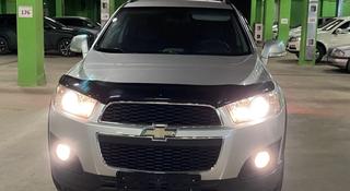 Chevrolet Captiva 2014 года за 6 550 000 тг. в Алматы