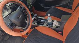 Chery Tiggo 2 Pro 2025 года за 5 700 000 тг. в Алматы – фото 2