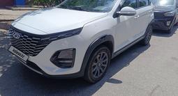 Chery Tiggo 2 Pro 2025 года за 5 700 000 тг. в Алматы