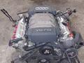Двигатель на Audi A6C6 Объем 2.8 за 2 465 тг. в Алматы