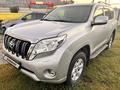 Toyota Land Cruiser Prado 2015 годаfor16 900 000 тг. в Костанай