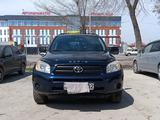 Toyota RAV4 2006 годаfor6 300 000 тг. в Алматы