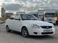 ВАЗ (Lada) Priora 2170 2014 годаүшін3 000 000 тг. в Астана – фото 10