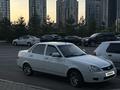 ВАЗ (Lada) Priora 2170 2014 годаүшін3 000 000 тг. в Астана – фото 3