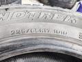225 65 R17 Пара 2шт. Зима за 28 000 тг. в Алматы – фото 5