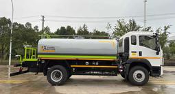 Howo  ZZ5195GSS4712Y 2023 года в Акжар – фото 4