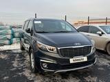 Kia Carnival 2016 годаүшін13 500 000 тг. в Алматы