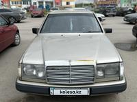 Mercedes-Benz E 230 1990 годаүшін1 150 000 тг. в Костанай