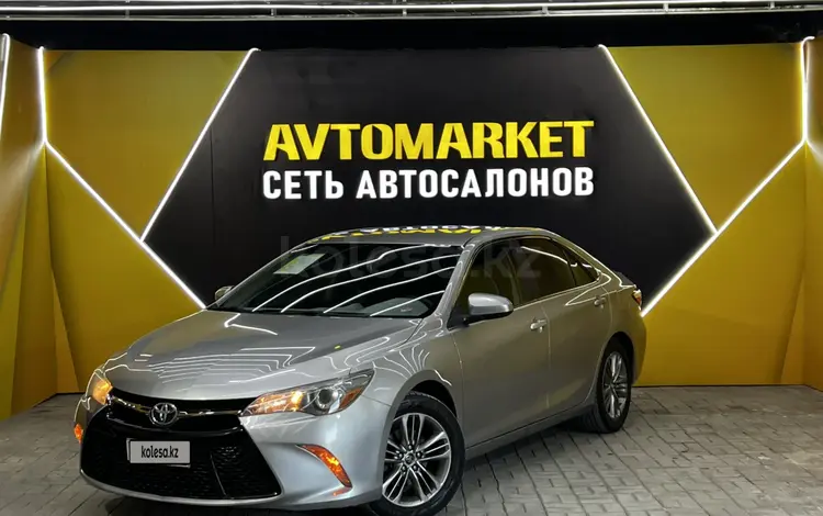 Toyota Camry 2015 года за 6 450 000 тг. в Актау