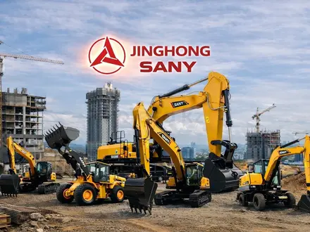 Sany Kazakhstan Jinghong Engineering Machinery в Алматы