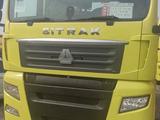 Sinotruk Sitrak  C7H 2020 года за 17 000 000 тг. в Алматы