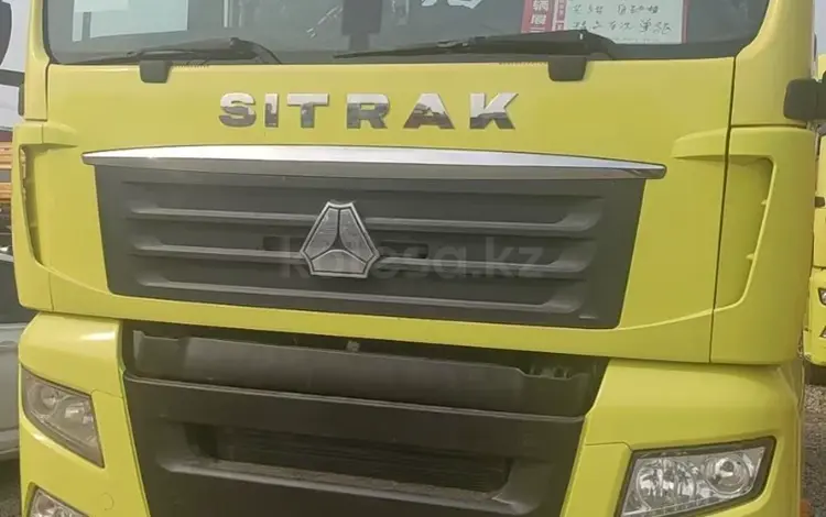 Sinotruk Sitrak  C7H 2021 года за 17 500 000 тг. в Алматы