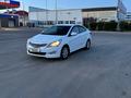 Hyundai Accent 2014 годаүшін5 950 000 тг. в Уральск